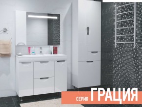 Комплект мебели для ванной Грация в Сухом Логу - suhoj-log.магазин96.com | фото