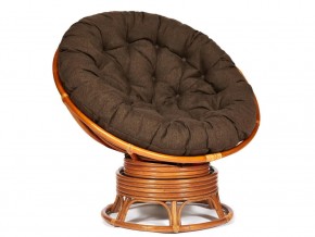 Кресло-качалка Papasan w 23/01 B с подушкой Cognac, ткань Коричневый в Сухом Логу - suhoj-log.магазин96.com | фото