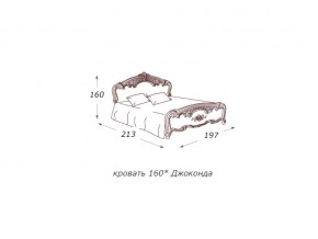 Кровать 2-х спальная 1600*2000 с ортопедом в Сухом Логу - suhoj-log.магазин96.com | фото