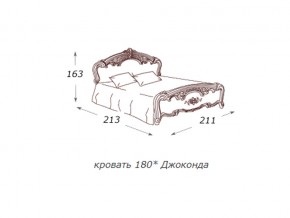 Кровать 2-х спальная 1800*2000 с ортопедом в Сухом Логу - suhoj-log.магазин96.com | фото