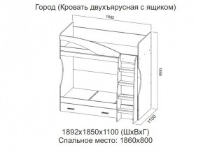 Кровать двухъярусная с ящиком в Сухом Логу - suhoj-log.магазин96.com | фото