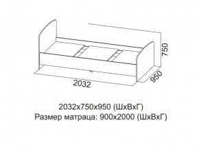 Кровать одинарная (Без матраца 0,9*2,0) в Сухом Логу - suhoj-log.магазин96.com | фото