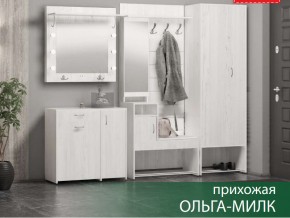 Прихожая Ольга-Милк в Сухом Логу - suhoj-log.магазин96.com | фото