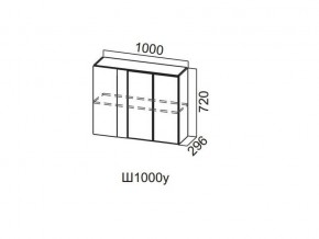 Ш1000у/720 Шкаф навесной 1000/720 (угловой) в Сухом Логу - suhoj-log.магазин96.com | фото