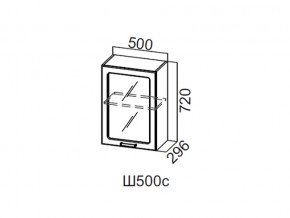 Ш500с/720 Шкаф навесной 500/720 (со стеклом) в Сухом Логу - suhoj-log.магазин96.com | фото