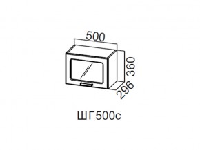 ШГ500с/360 Шкаф навесной 500/360 (горизонт. со стеклом) в Сухом Логу - suhoj-log.магазин96.com | фото