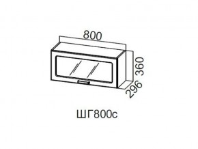 ШГ800с/360 Шкаф навесной 800/360 (горизонт. со стеклом) в Сухом Логу - suhoj-log.магазин96.com | фото